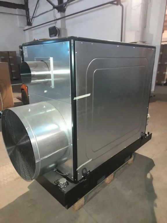 Дизельная тепловая пушка непрямого нагрева (с отводом продуктов сгорания) Master Green 690S