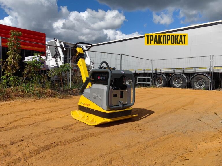 Виброплита дизельная реверсивная Wacker Neuson DPU6555 Hehap - ТРАКПРОКАТ- аренда строительной техники